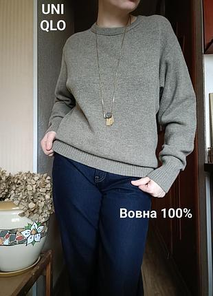 Теплый свитер из шерсти