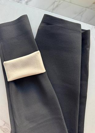 Теплые лосины