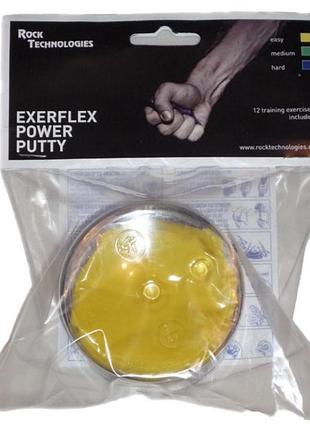Эспандер rock technologies power putty желтый
