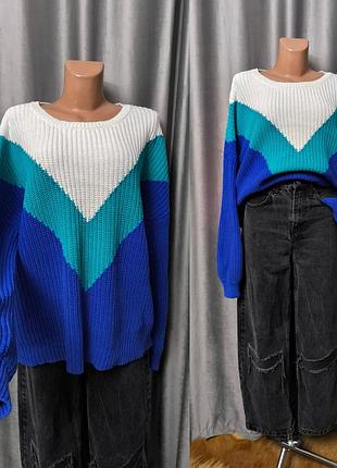 Стильный оверсайз свитер