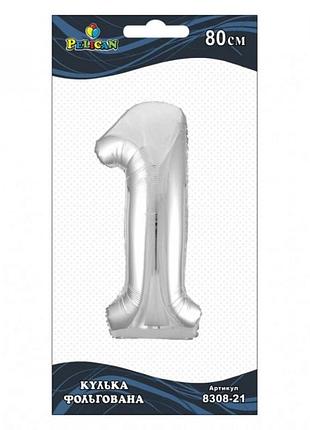 Кулька повітряна фольгована "цифра-1" 80см срібло 830821/pelican