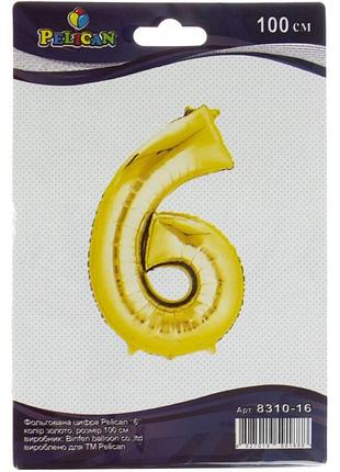 Кулька повітряна фольгована "цифра-6" 100см золото 831016/pelican
