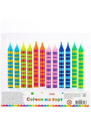 Набір свічок в торт 12 штук 8см з підставками mx627057p/maxi