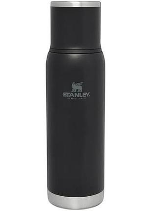 Термос stanley to-go 0.75l black