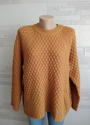 Вязаный свитер оверсайз