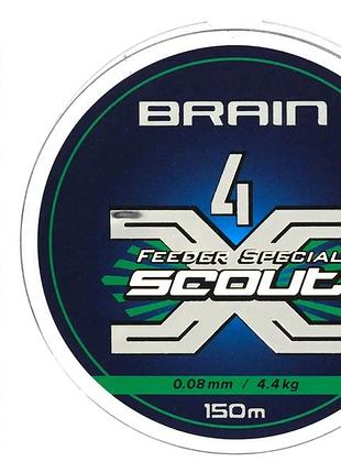 Шнур brain scout 4x 150m (deep green) 0.080mm 4.4kg