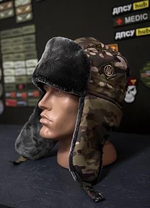 Шапка — вушанка! олива