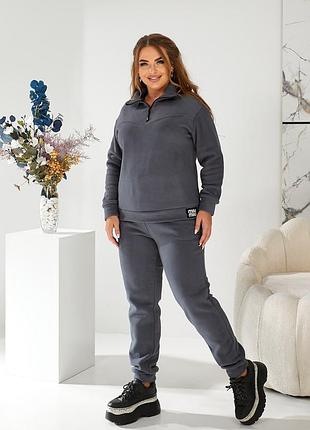 Тёплый женский спортивный костюм.флисовый женский костюм