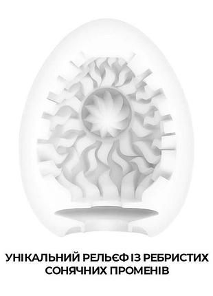 Мастурбатор-яйце tenga egg shiny pride edition 3