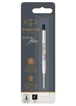 Parker quinkflow шариковый