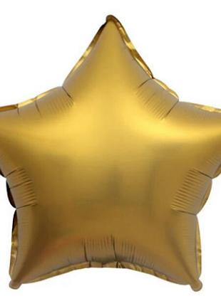 Набір кульок повітряних фольгованих "зірка сатин" золото 18"/45см 5шт 832631/pelican