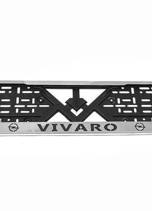 Рамка номерного знака хром для opel vivaro 2019-2023 стальная защелка или винты авто тюнинг аксессуар ve-33