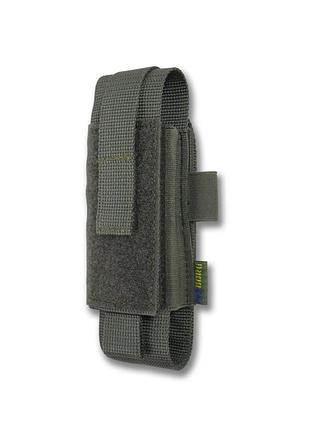 Открытий подсумок хаки под турникет с креплениями для ножниц и маркера