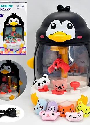 Детский игровой автомат "достань игрушку" 668-10