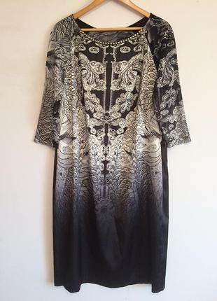 Сукня polen poe