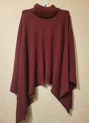 Безразмерная  шикарнвя накидка