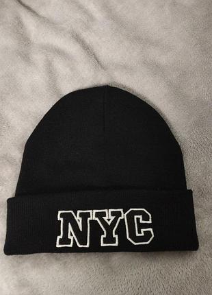 Шапка подвійна