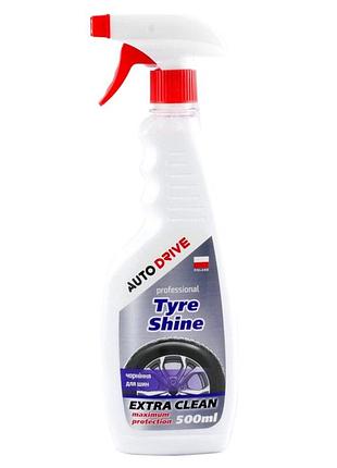 Чернение для шин autodrive tyre shine 500мл средство для чистки и защиты резины для автомобилей автохими ve-33