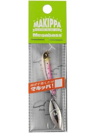 Тейл-спиннер megabass makippa 3.0g pink iwashi