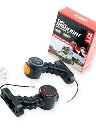 Фонарь габаритный (рог кривой) малый led volvo megalight