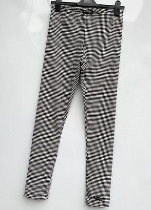 Брюки min du sud