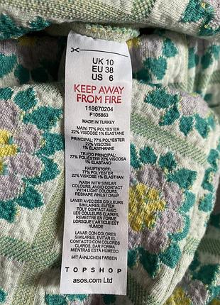 Брюки topshop 10