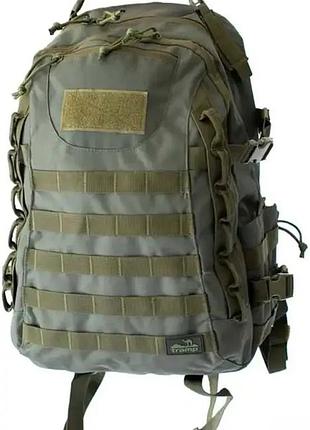 Рюкзак tramp tactical 50l green