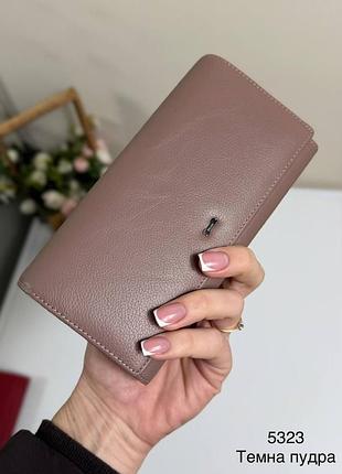 Женский кошелек темно розовый средний горизонтальный из натуральной кожи кожаный на магнитах