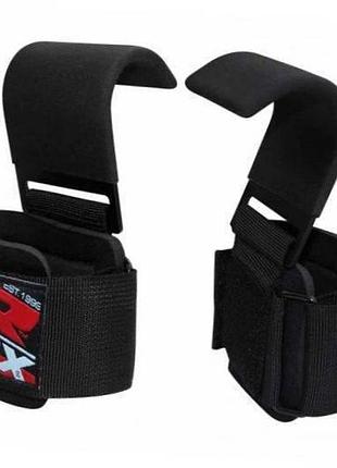 Крюки для тяги neoprene черный (35260007), rdx inc