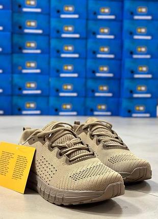 M-tac кроссовки summer light койот 43