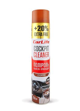 Полироль для панели приборов carlife cockpit cleaner кофе 750мл антисептик для авто уход за салоном защи dm-11