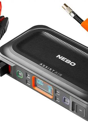 Стартовое устройство nebo assist air jump starter