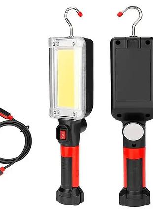 Мощный фонарь аккумуляторный zj-8859 pro cob 20ват с магнитом и крючком для подвешивания