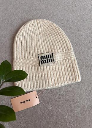 Вовняна шапка, шапочка, miumiu, молочний колір,італія