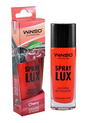 Ароматизатор воздуха winso spray lux cherry 55мл ягодный освежитель для дома и автомобиля ароматизатор dm-11