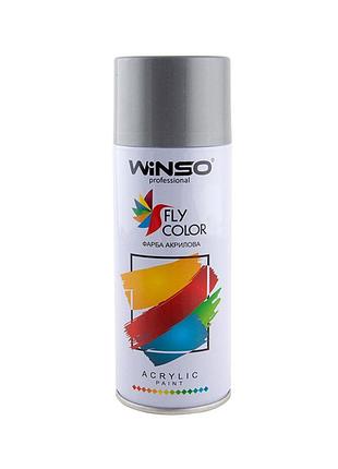 Фарба акрилова winso spray 450мл сріблястий металік для автомобіля декоративна аерозольна фарба з ефекто ve-33