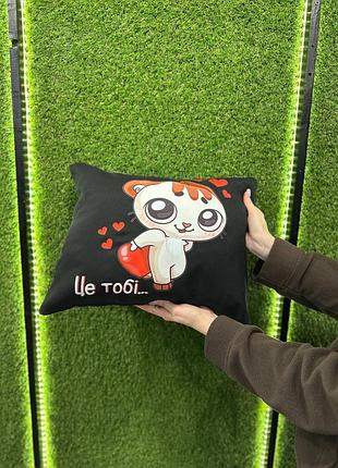 Подушка с принтом габардиновая это тебе, черная 35х45 (1952)