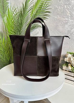 Женская стильная и качественная сумка шоппер из натуральной замши и эко кожи коричневая