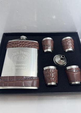 Новорічний подарунок, фляга та стопки, нові гарної якості