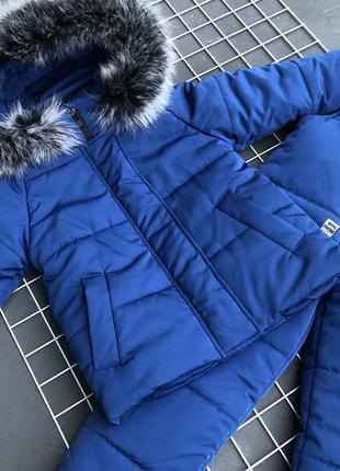 Зимовий комплект натуральне хутро якісна тканина