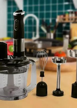 Блендер domotec ms-5106 5в1 (погружной, 800вт, нерж.)