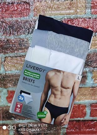 Арт.0402 набор мужские трусики брифы (слипы) 3шт от livergy размер евро l/6