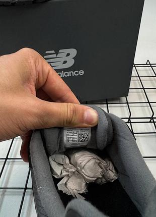 New balance 2002r ripstop new 7