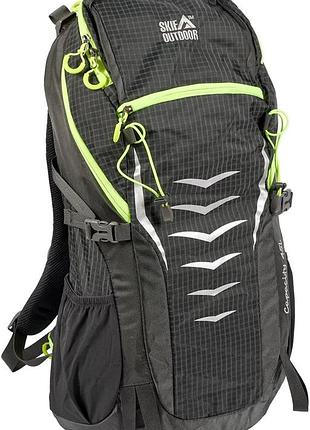 Рюкзак skif outdoor seagle. 45 л. dark gray