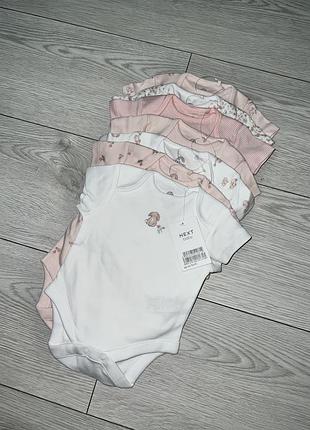 Новий набір боді короткий рукав next 7 штук 56 см 1 місяць