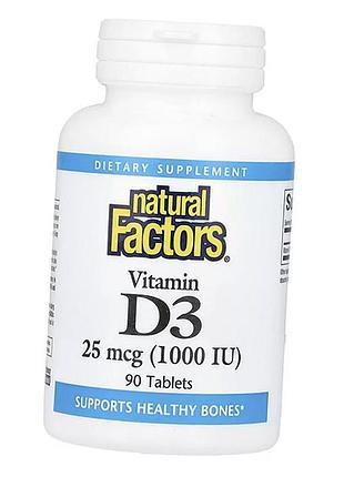 Вітамін д3, vitamin d3 1000, natural factors 90таб (36406031)
