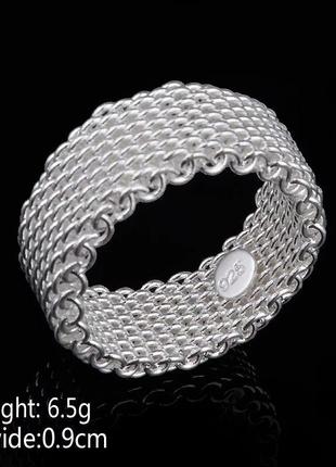 Стильное серебряное крутое кольцо цепь4 фото