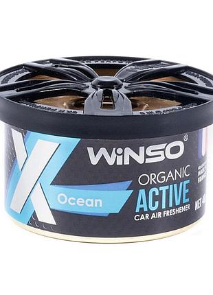 Ароматизатор воздуха winso x active organic ocean 40г гелевый для автомобиля освежитель воздуха органиче ve-33