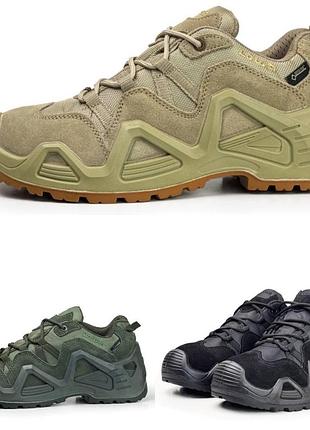 Кроссовки lowa черные