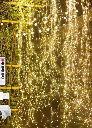 Гирлянда смарт конский хвост bluetooth 30 нитей по 2м с пультом